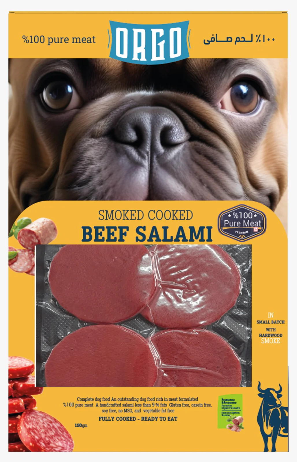 2d39eedf-5bf4-4b27-a5a0-fb0b8806ae19_1024x1024@2x Orgo Smoked Cooked - Beef Salami - 150 Gm - الصورة 1