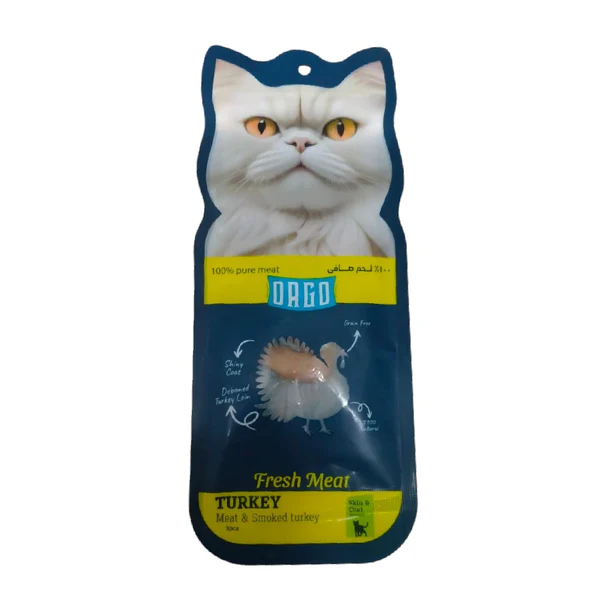 New-Project-2025-04-22T180632.145 Orgo Fresh 100% Pure Meat - Smoked Turkey - الصورة 1