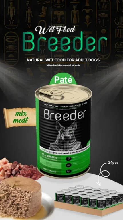 Breeder Wet Food Paté – Mix Meat