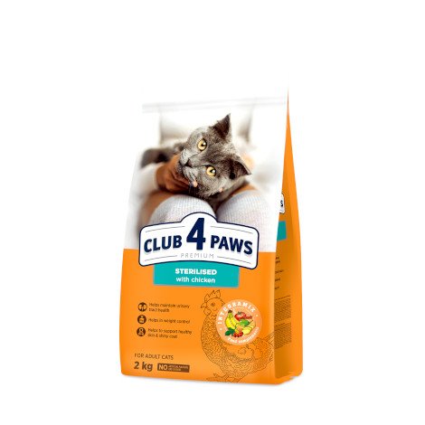 a7e481a2a2ee1a6c9b7e471a9800f2d0d263dec1 CLUB 4 PAWS PREMIUM for adult cats STERILISED - الصورة 1